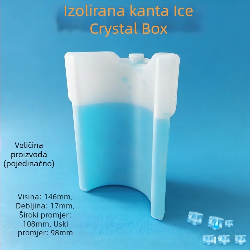 Kutija leda za majčino mlijeko — prijenosna, brzo hlađenje, plastika