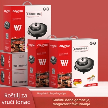 Višenamjenska električna posuda za kuhanje i pečenje, tijelo od aluminijske legure, snaga 801–1000 W, dubina unutarnje posude 7 cm, pogodna za 3–4 osobe