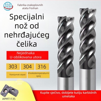 Karbidna končna freza za nehrđajući čelik, U-oblik žlijeb, četiri oštrice, integrirana gruba i završna obrada, dinamički CNC alat
