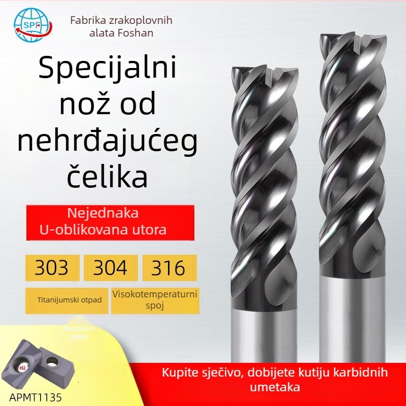 Karbidna končna freza za nehrđajući čelik, U-oblik žlijeb, četiri oštrice, integrirana gruba i završna obrada, dinamički CNC alat