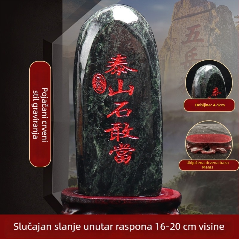 Jade kamen ukras s gravurom Taishan Gangdang — kineski stil, nije za darovanje, stolna dekoracija