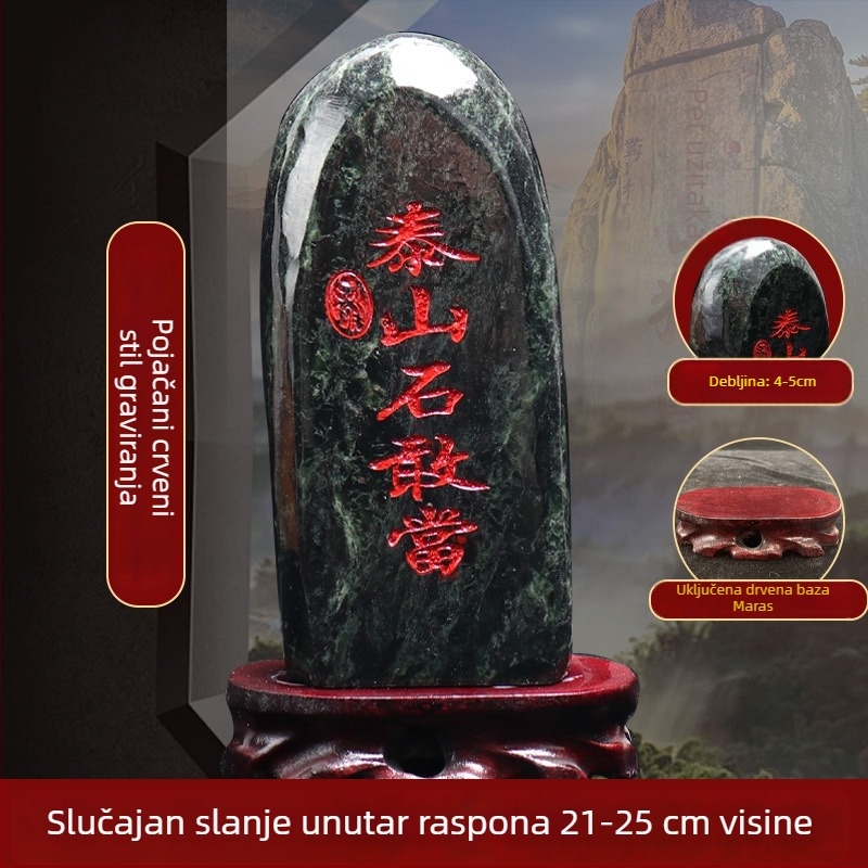 Jade kamen ukras s gravurom Taishan Gangdang — kineski stil, nije za darovanje, stolna dekoracija