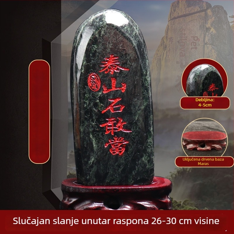 Jade kamen ukras s gravurom Taishan Gangdang — kineski stil, nije za darovanje, stolna dekoracija