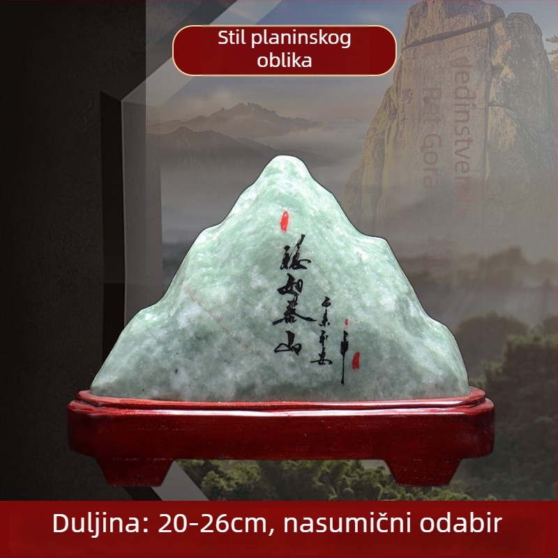 Jade kamen ukras s gravurom Taishan Gangdang — kineski stil, nije za darovanje, stolna dekoracija