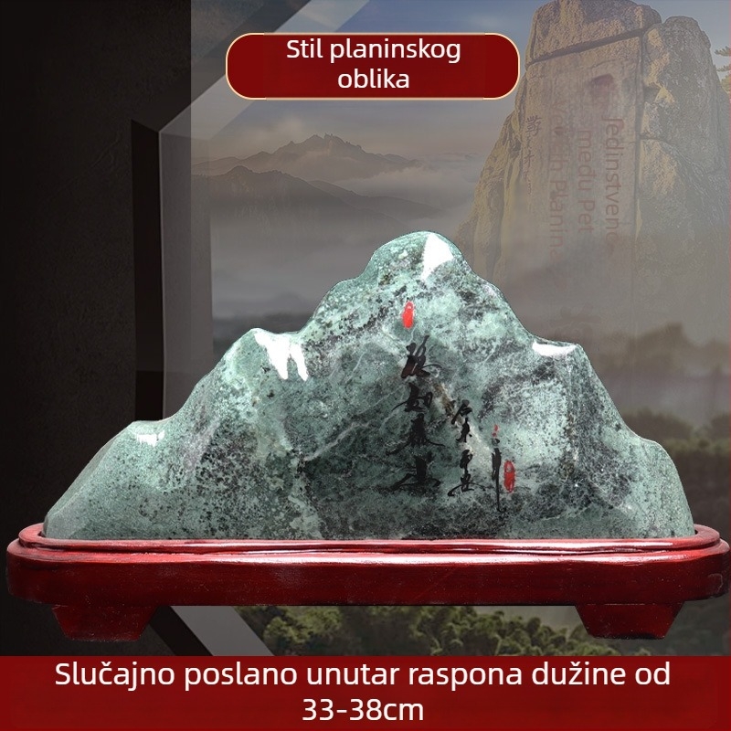 Jade kamen ukras s gravurom Taishan Gangdang — kineski stil, nije za darovanje, stolna dekoracija