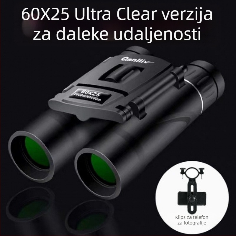 Binokularni dalekozor s autofokusom | Domaća marka | Kod proizvoda: Dongzhi123