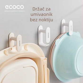 Zidni organizator kupaonice s kukom za umivaonik, plastike, bez bušenja, moderan minimalistički stil, težina 90 g