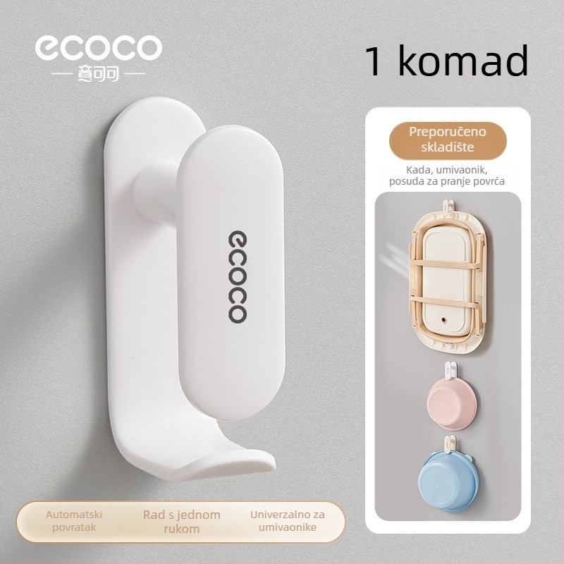 Zidni organizator kupaonice s kukom za umivaonik, plastike, bez bušenja, moderan minimalistički stil, težina 90 g