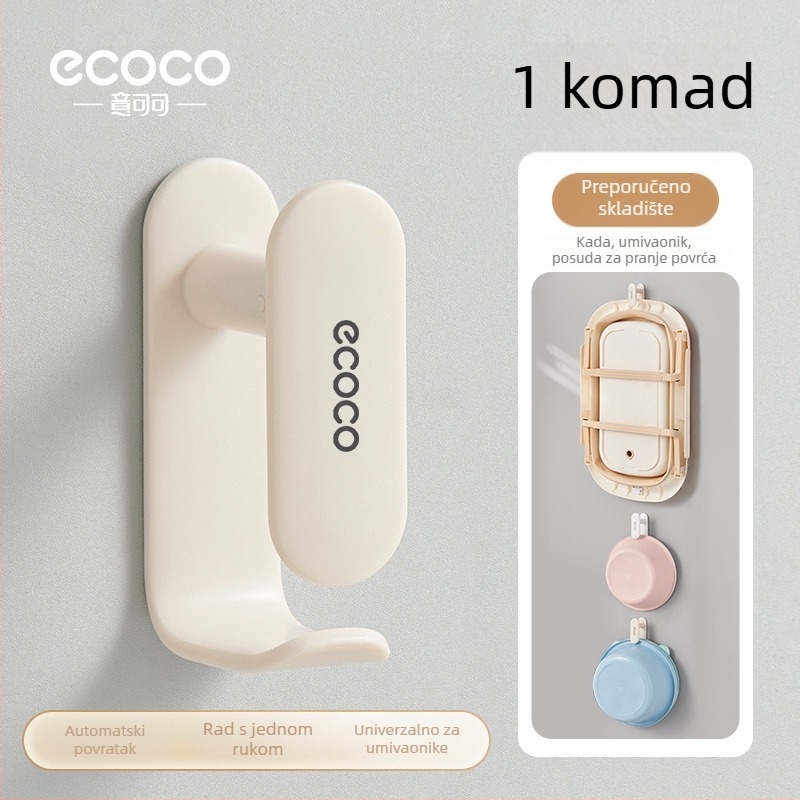 Zidni organizator kupaonice s kukom za umivaonik, plastike, bez bušenja, moderan minimalistički stil, težina 90 g