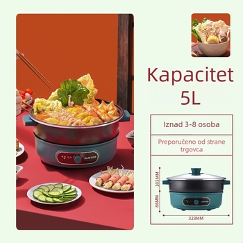 Aux Lonac za kuhanje s podijeljenim dizajnom, 4–5 L kapaciteta, 1200–1500 W, unutarnja posuda od legure, zaštita od suhog kuhanja, pogodno za 5–6 porcija