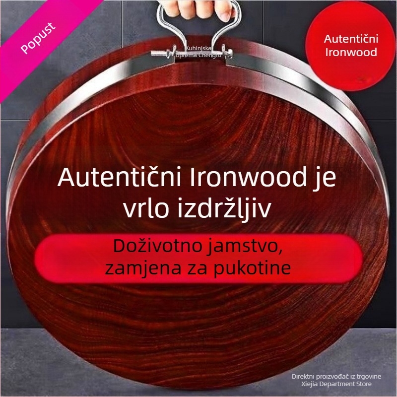 Okrugla daska za rezanje od silikonskog materijala za hranu; antibakterijska, bakteriostatska i protiv plijesni; model XMApziXN