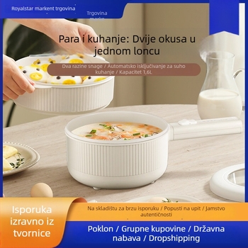 Električno kuhalo za vruću hranu, kapacitet 2 L ili manje, 2–3 porcije, unutarnji teflonski lonac, kontrola tipkama, model DZG16A1
