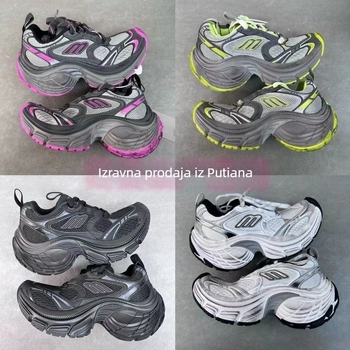 Muške tenisice Dad Shoes s platnenim gornjim dijelom, potplat od tele tetive, klinasti potpetica, vulkanizirana konstrukcija, prozračne i lagane