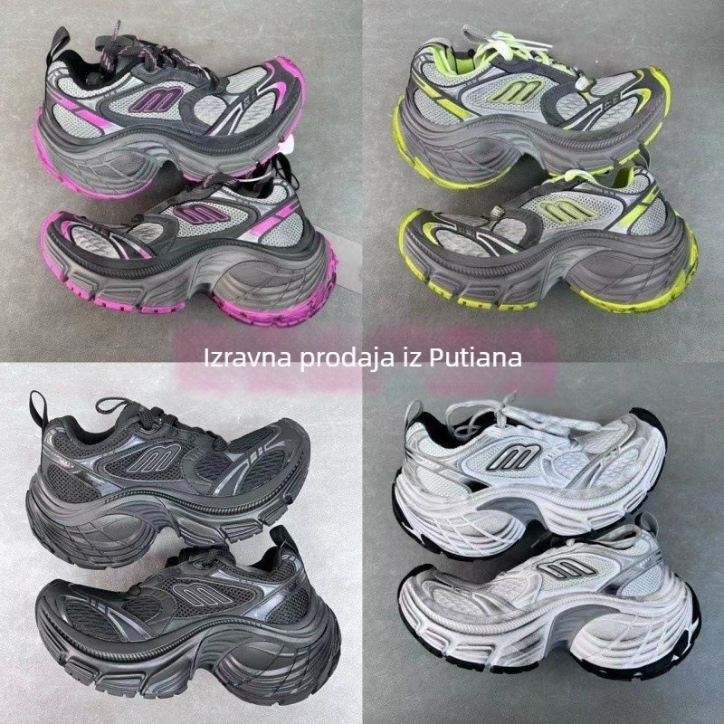 Muške tenisice Dad Shoes s platnenim gornjim dijelom, potplat od tele tetive, klinasti potpetica, vulkanizirana konstrukcija, prozračne i lagane