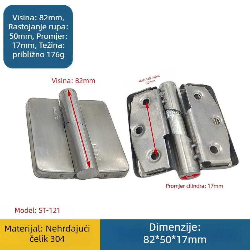 Kupaonska panta za pregradnu stijenu, nehrđajući čelik, brušeni završetak, H-oblik, 2,5 mm debljina, uklonjiva