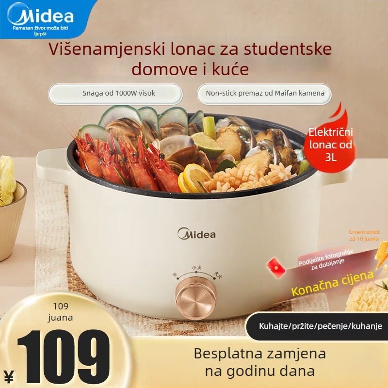 Midea električna posuda za kuhanje na paru, snaga ispod 800W, kapacitet 3–4 L, metalno kućište, unutarnja posuda od legure, funkcija protiv isušivanja