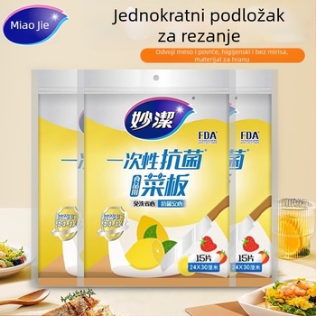 Miaojie jednokratna podloga za rezanje — materijal PP+PE, kućna upotreba, kombinirano pakiranje, lansirano 2025., pogodna za rezanje mesa i voća