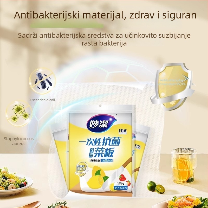 Miaojie jednokratna podloga za rezanje — materijal PP+PE, kućna upotreba, kombinirano pakiranje, lansirano 2025., pogodna za rezanje mesa i voća