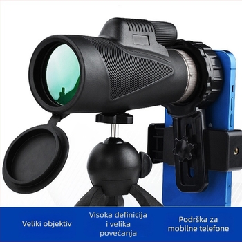 Monokularni teleskop, 50 mm otvor, 12× povećanje, noćni vid pri slabom osvjetljenju, narukvica za zglob, kompatibilan s fotografiranjem preko telefona