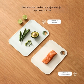 Daska za rezanje — antibakterijska, otporna na plijesan, dvostrana, prehrambena klasa (Materijal: kukuricni škrob-kompozit, PP, TPE; Značka: FaSoLa; Stil: modern i jednostavan)