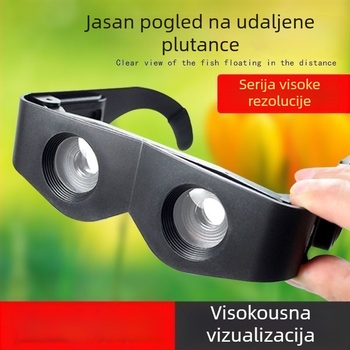 Ruhong stabilizirani monokularni ribolovni teleskop, nosivi na glavi, povećanje 0.01x, promjer izlazne zjenice 0.01, udaljenost izlazne zjenice 0.01