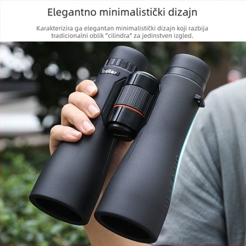 Binokular visokog dometa i HD kvalitete, profesionalne klase, kompatibilan s fotografijom preko mobilnog telefona, prenosiv za koncerte, promatranje ptica i praćenje pčela
