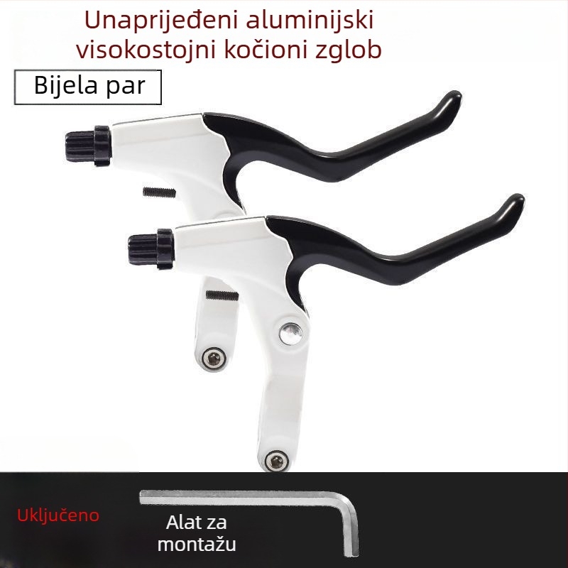XW četveroprstna aluminijska ručica kočnice za planinski bicikl – mehaničko kočenje