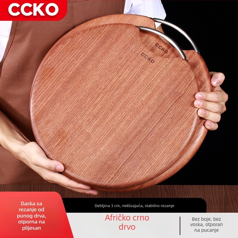 CCKO kružna daska za rezanje od masivnog drveta za kućnu upotrebu, izdana 2020.