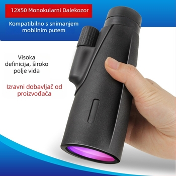 Monokularni teleskop 12x50, profesionalne kvalitete, noćno vida pri slabom osvjetljenju, prijenosan za vanjske uvjete, vidno polje 131 m/1000 m, promjer izlazne zjenice 11 mm
