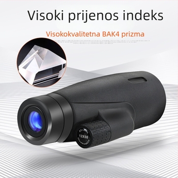 Monokularni teleskop 12x50, profesionalne kvalitete, noćno vida pri slabom osvjetljenju, prijenosan za vanjske uvjete, vidno polje 131 m/1000 m, promjer izlazne zjenice 11 mm