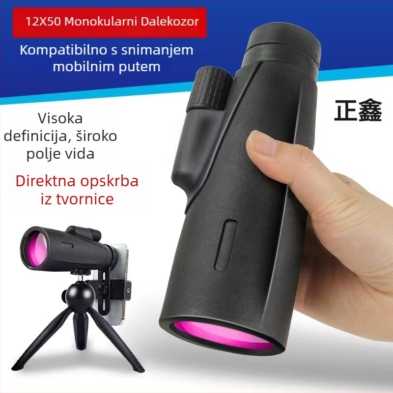 Monokularni teleskop 12x50, profesionalne kvalitete, noćno vida pri slabom osvjetljenju, prijenosan za vanjske uvjete, vidno polje 131 m/1000 m, promjer izlazne zjenice 11 mm