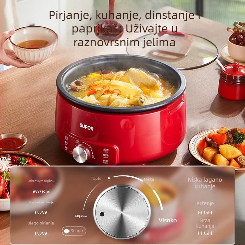 Supor Električni lonac za kuhanje 5L, neprimljenski odvojivi unutarnji lonac, odvojiv i periv, višenamjenski, 1500W, plastično kućište, upravljanje gumbom, 220V, zaštita od suhog izgaranja