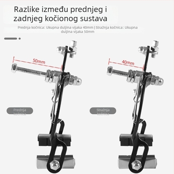 Hunting Speed Xdbkqxz-880 Mehanička klampska kočnica za bicikl – univerzalna prednja i stražnja montaža