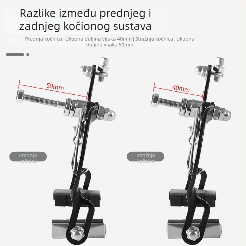 Hunting Speed Xdbkqxz-880 Mehanička klampska kočnica za bicikl – univerzalna prednja i stražnja montaža