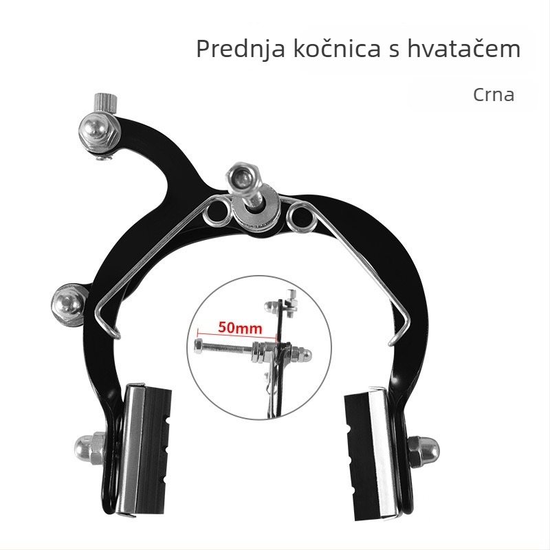 Hunting Speed Xdbkqxz-880 Mehanička klampska kočnica za bicikl – univerzalna prednja i stražnja montaža