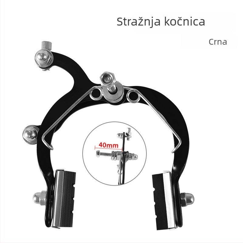 Hunting Speed Xdbkqxz-880 Mehanička klampska kočnica za bicikl – univerzalna prednja i stražnja montaža