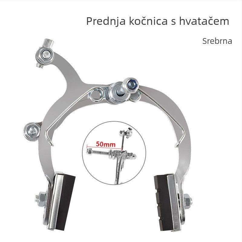 Hunting Speed Xdbkqxz-880 Mehanička klampska kočnica za bicikl – univerzalna prednja i stražnja montaža