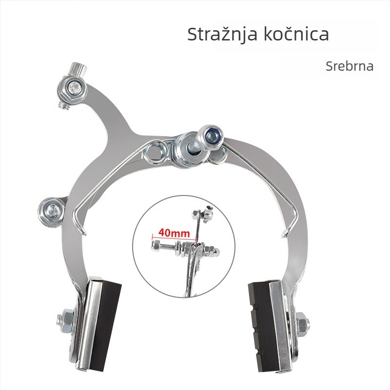 Hunting Speed Xdbkqxz-880 Mehanička klampska kočnica za bicikl – univerzalna prednja i stražnja montaža