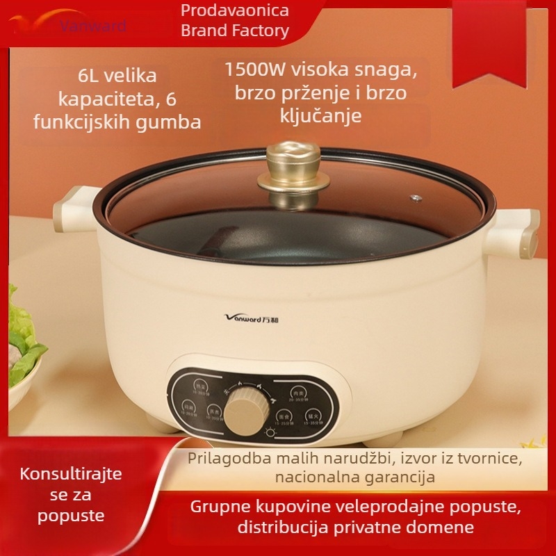 Električna posuda za kuhanje s nepremazanim unutarnjim dnom, 1350-2000W, velika kapaciteta 6L+, regulacija temperature, višenamjinska: para, prženje, kuhanje, dinstanje