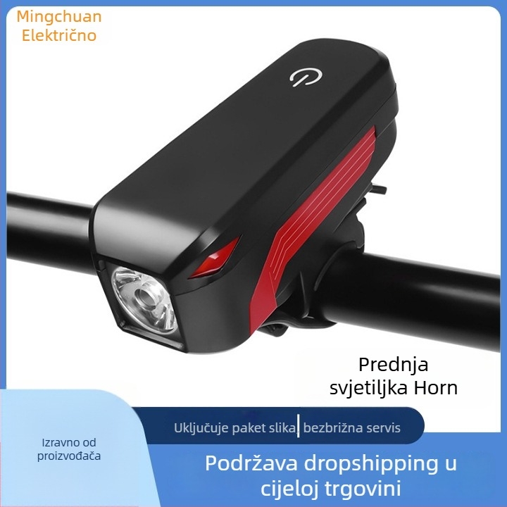 Mingchuan prednje svjetlo za planinski bicikl, USB punjenje, T6 LED