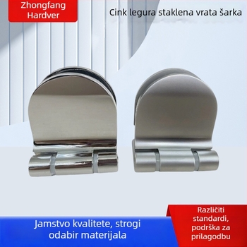 Šarka za staklena vrata, model E-23, cinkova legura, obična tanka šarka, polirana površina, debljina 4 mm