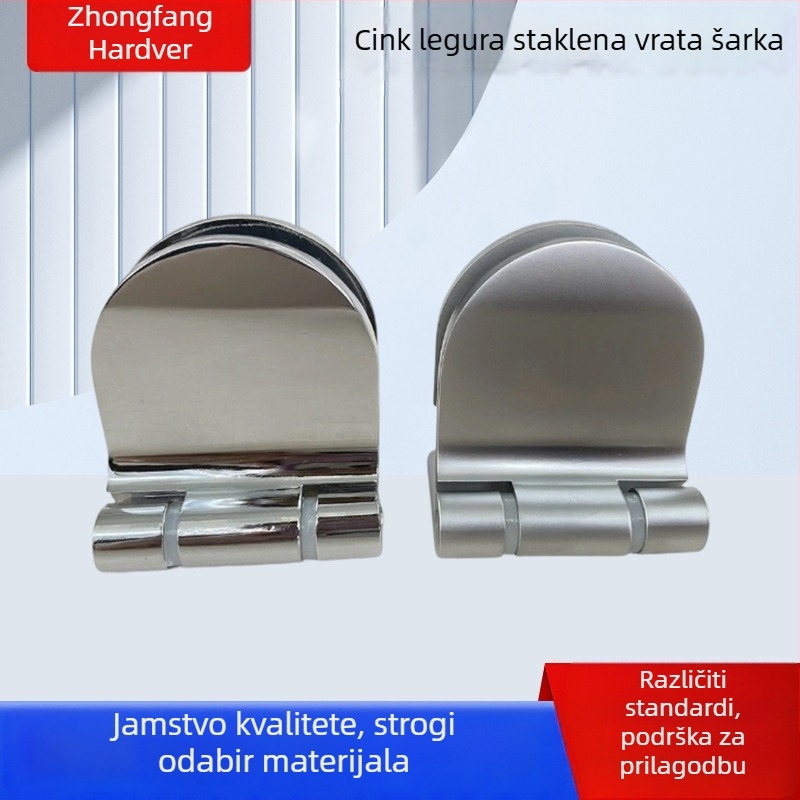 Šarka za staklena vrata, model E-23, cinkova legura, obična tanka šarka, polirana površina, debljina 4 mm