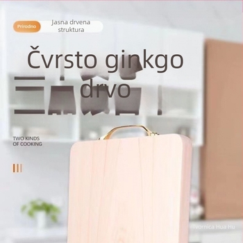 Daska za rezanje od ginkgo drveta, pravokutnog oblika, za kućnu upotrebu u kuhinji, antibakterijska i otporna na plijesan, otporna na pukotine