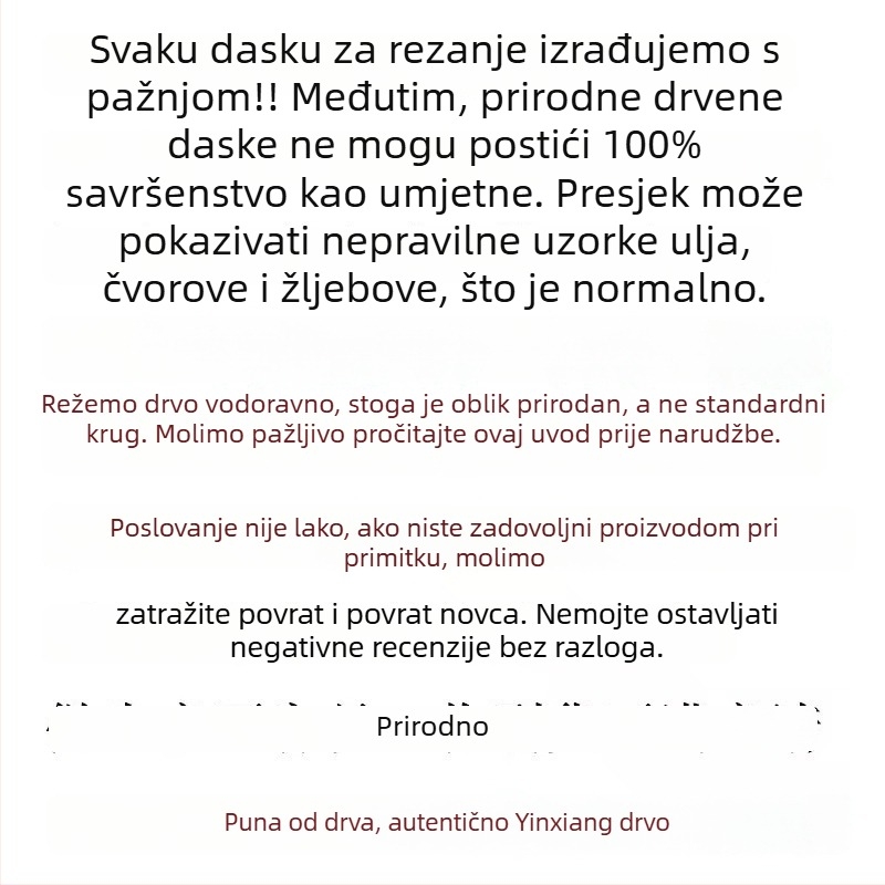 Daska za rezanje od ginkgo drveta, pravokutnog oblika, za kućnu upotrebu u kuhinji, antibakterijska i otporna na plijesan, otporna na pukotine