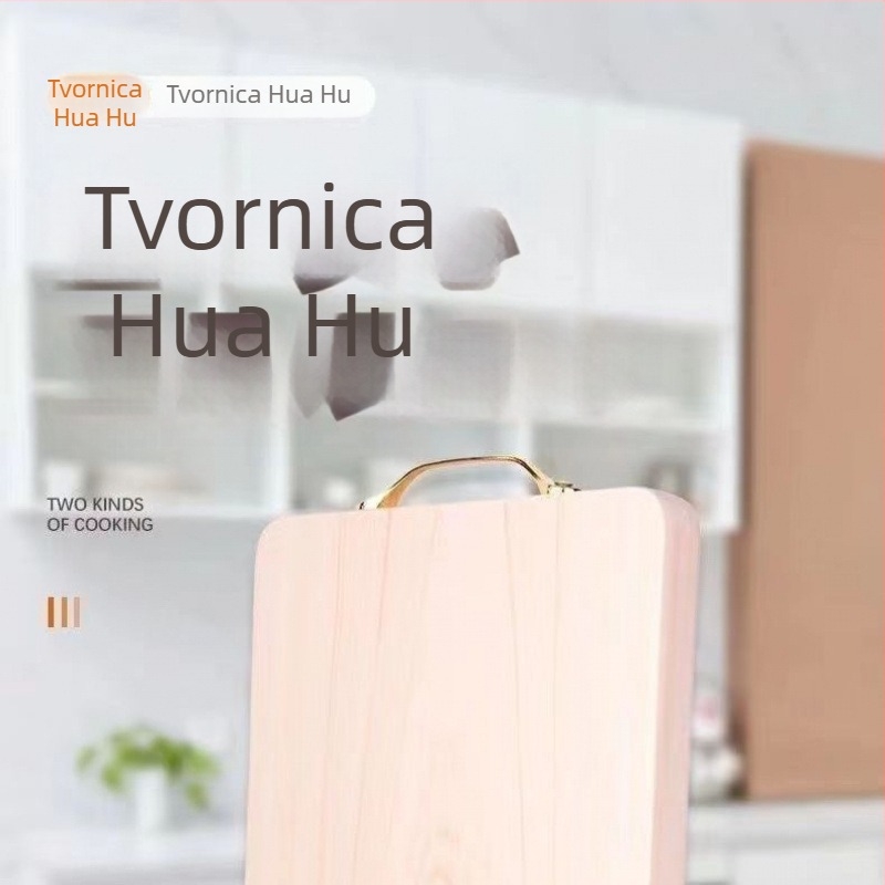 Daska za rezanje od ginkgo drveta, pravokutnog oblika, za kućnu upotrebu u kuhinji, antibakterijska i otporna na plijesan, otporna na pukotine