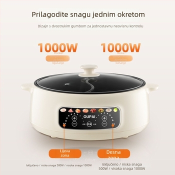 Električna posuda za hot pot s unutarnjim posudom od nehrđajućeg čelika, kapacitet 5–6 L, snaga 1000–1200 W, funkcije: para, prženje, kuhanje, dinstanje