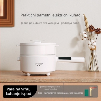 Električni kuhalo s integriranom višefunkcionalnom posudom, unutarnja posuda od nehrđajućeg čelika, mikroračunalno upravljanje, izolacija, kapacitet 2,1–4 L za 2–3 osobe