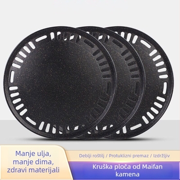 Korejski stil roštilj tava s Maifan kamenom, non-stick površina, okrugli oblik od željeza; glavni procesi: zavarivanje točkama i otiskivanje; podrijetlo: Chaozhou, Guangdong