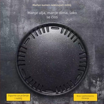 Korejski stil roštilj tava s Maifan kamenom, non-stick površina, okrugli oblik od željeza; glavni procesi: zavarivanje točkama i otiskivanje; podrijetlo: Chaozhou, Guangdong