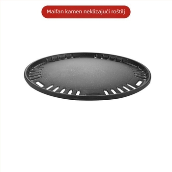 Korejski stil roštilj tava s Maifan kamenom, non-stick površina, okrugli oblik od željeza; glavni procesi: zavarivanje točkama i otiskivanje; podrijetlo: Chaozhou, Guangdong